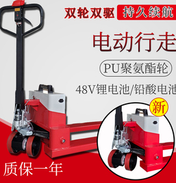 冠航電動搬運車銷量奪冠，它好在哪？技術(shù)員說有“四好”