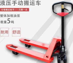 地牛叉車在不同倉(cāng)庫(kù)中的使用特點(diǎn)
